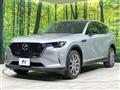 2023 Mazda Mazda Others