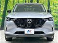2023 Mazda Mazda Others