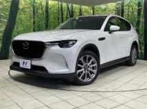 2023 Mazda Mazda Others