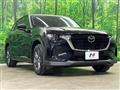 2023 Mazda Mazda Others