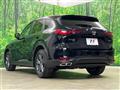 2023 Mazda Mazda Others