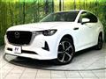2022 Mazda Mazda Others