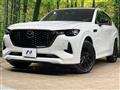 2022 Mazda Mazda Others