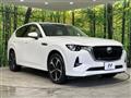 2022 Mazda Mazda Others