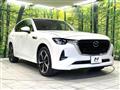 2022 Mazda Mazda Others
