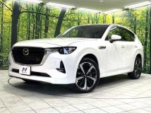 2022 Mazda Mazda Others