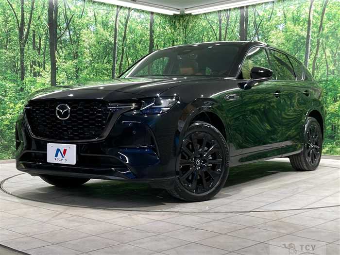 2023 Mazda Mazda Others