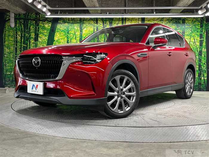2023 Mazda Mazda Others