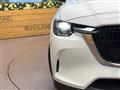 2023 Mazda Mazda Others