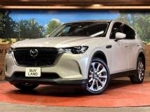 2023 Mazda Mazda Others