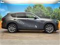 2023 Mazda Mazda Others