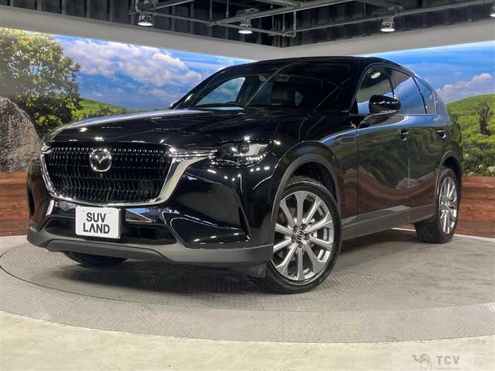 2023 Mazda Mazda Others