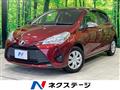 2017 Toyota Vitz
