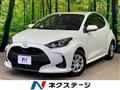 2020 Toyota Toyota Others