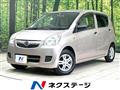2013 Daihatsu Mira