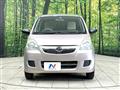 2013 Daihatsu Mira