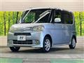 2012 Daihatsu Tanto