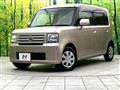 2009 Daihatsu Move Conte