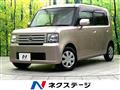 2009 Daihatsu Move Conte