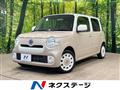 2015 Daihatsu MIRA COCOA