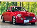 2007 Daihatsu Copen