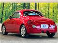 2007 Daihatsu Copen