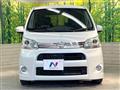 2012 Daihatsu Move