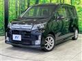 2013 Daihatsu Move