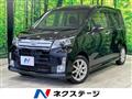 2013 Daihatsu Move