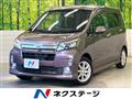 2013 Daihatsu Move