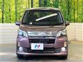 2013 Daihatsu Move