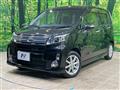2014 Daihatsu Move