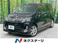 2014 Daihatsu Move