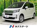 2014 Daihatsu Move