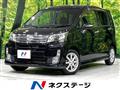 2014 Daihatsu Move