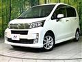 2014 Daihatsu Move