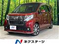 2014 Daihatsu Move
