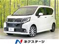 2014 Daihatsu Move