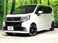2015 Daihatsu Move