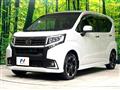 2015 Daihatsu Move