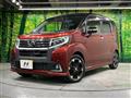 2015 Daihatsu Move