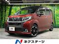 2015 Daihatsu Move