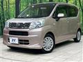 2015 Daihatsu Move