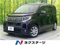 2015 Daihatsu Move