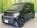 2015 Daihatsu Move
