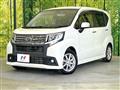 2015 Daihatsu Move