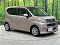 2015 Daihatsu Move