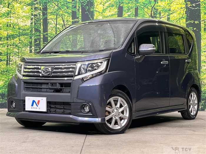 2015 Daihatsu Move