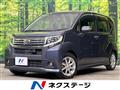 2015 Daihatsu Move