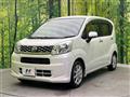 2015 Daihatsu Move